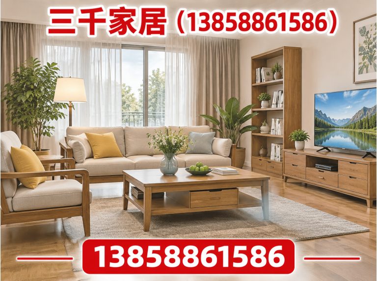 平阳县高端木作展示图